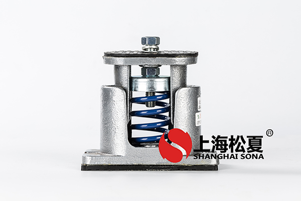 水泵阻尼弹簧减振器的三种安装形式及安装方法