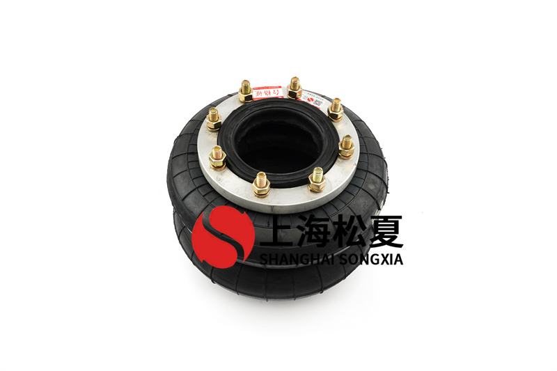 LHF230/316-3橡胶减震气囊用在推杆式气动